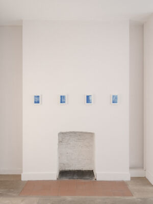 Apsara Studio - Noha Mokhtar: 'No Nile View'. Curated by Gema Darbo. Apsara Studio, London