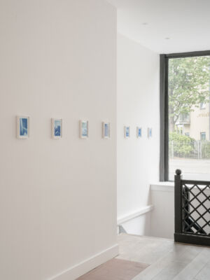 Apsara Studio - Noha Mokhtar: 'No Nile View'. Curated by Gema Darbo. Apsara Studio, London