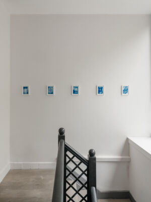 Apsara Studio - Noha Mokhtar: 'No Nile View'. Curated by Gema Darbo. Apsara Studio, London