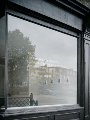 Apsara Studio - Noha Mokhtar 'No Nile View'. Apsara Studio, London