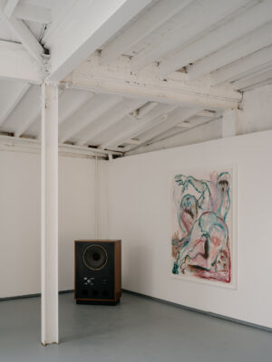 Apsara Studio - 'Look How Brightly'. Sentient Projects, London